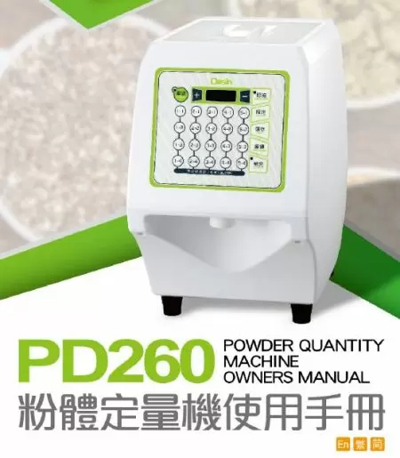 Download do Manual da Máquina Dosadora de Pó PD260